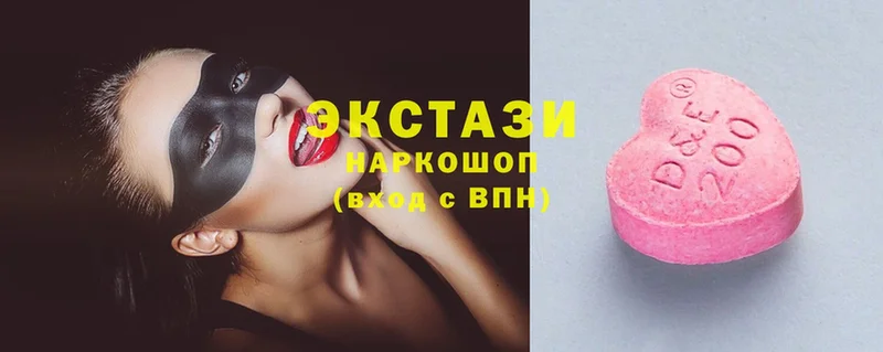 хочу   ссылка на мегу маркетплейс  Ecstasy Philipp Plein  Тольятти 